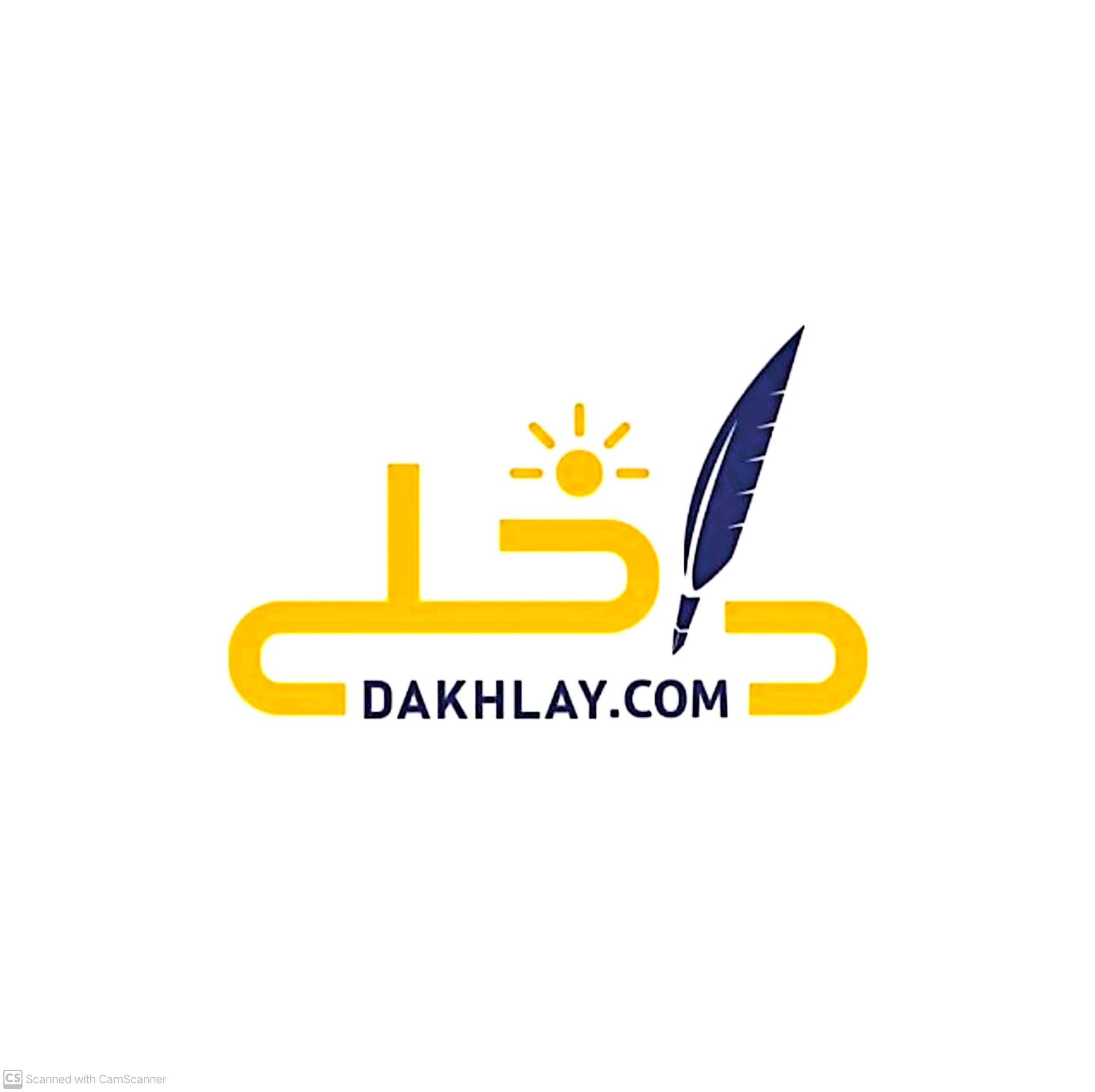 Dakhlay.com